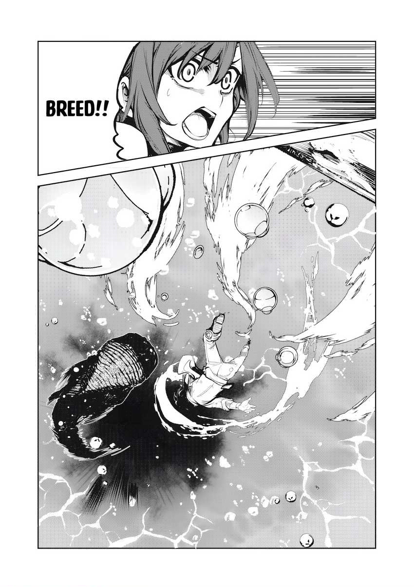 Kuni wo Owareta Ryuushi-san, Hirowareta Ringoku de Ukkari Musou shite Shimau Chapter 5 Gambar 21