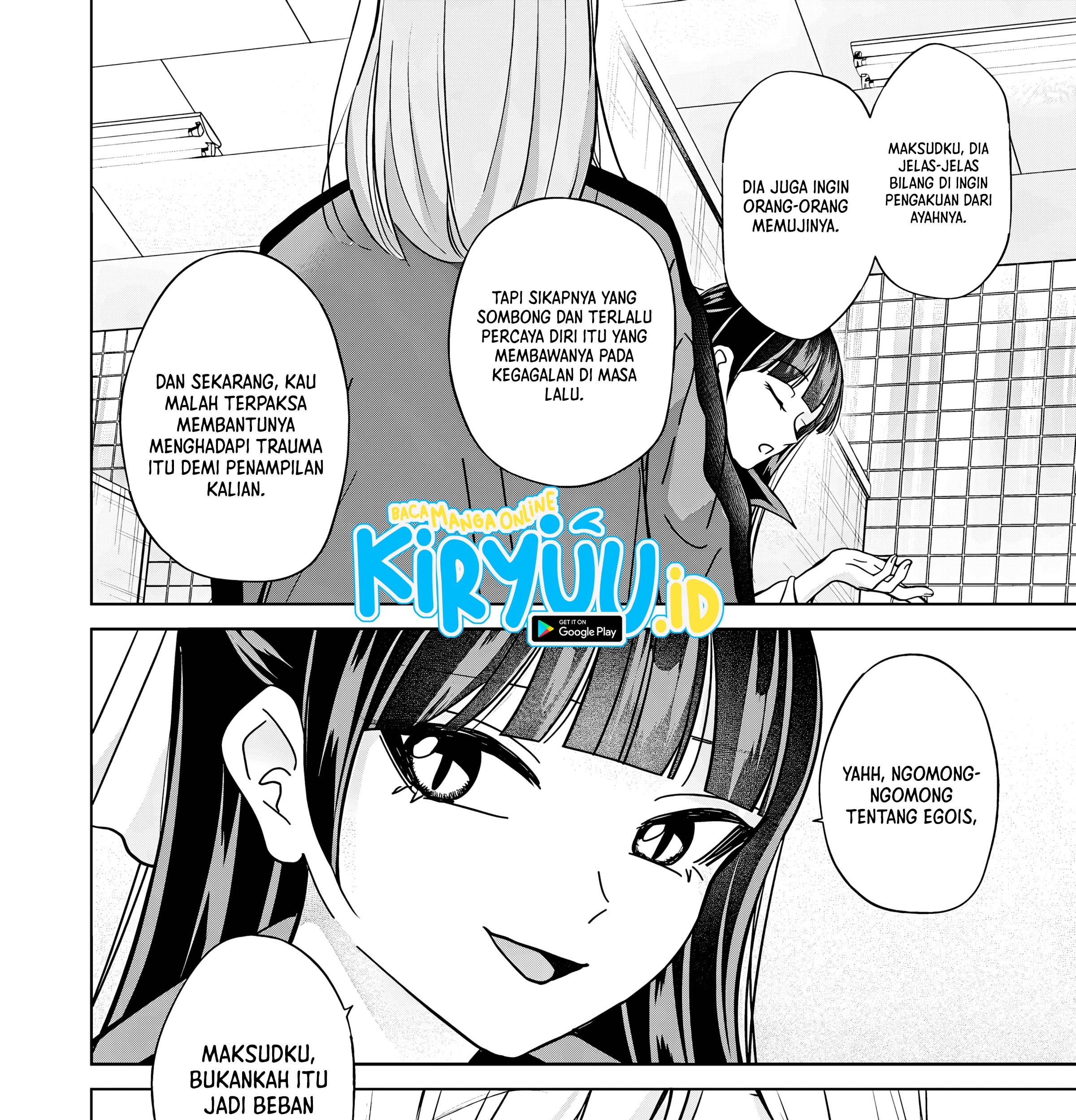 Kusunoki-san wa Koukou Debut ni Shippai shite Iru Chapter 39.2 Gambar 7