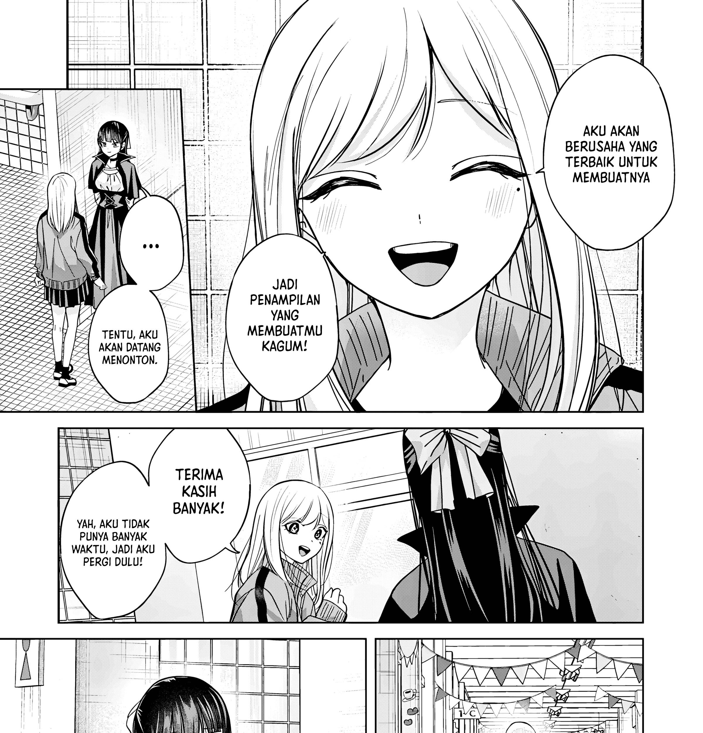 Kusunoki-san wa Koukou Debut ni Shippai shite Iru Chapter 39.2 Gambar 13