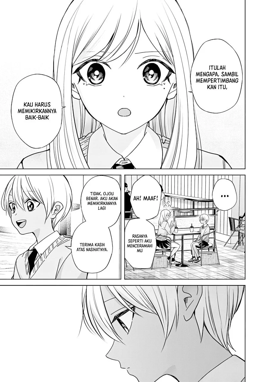Kusunoki-san wa Koukou Debut ni Shippai shite Iru Chapter 44.1 Gambar 6