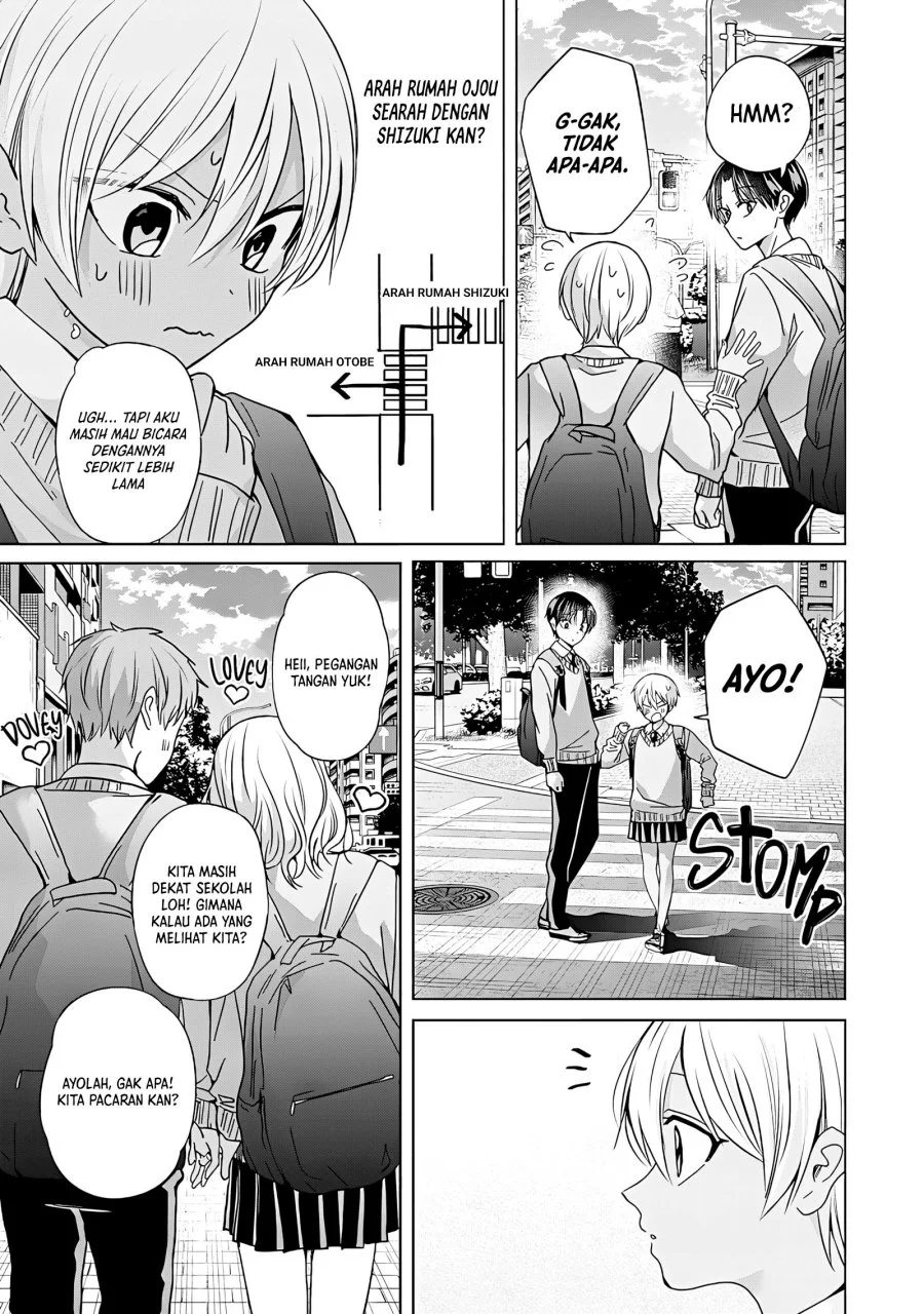 Kusunoki-san wa Koukou Debut ni Shippai shite Iru Chapter 44.1 Gambar 16