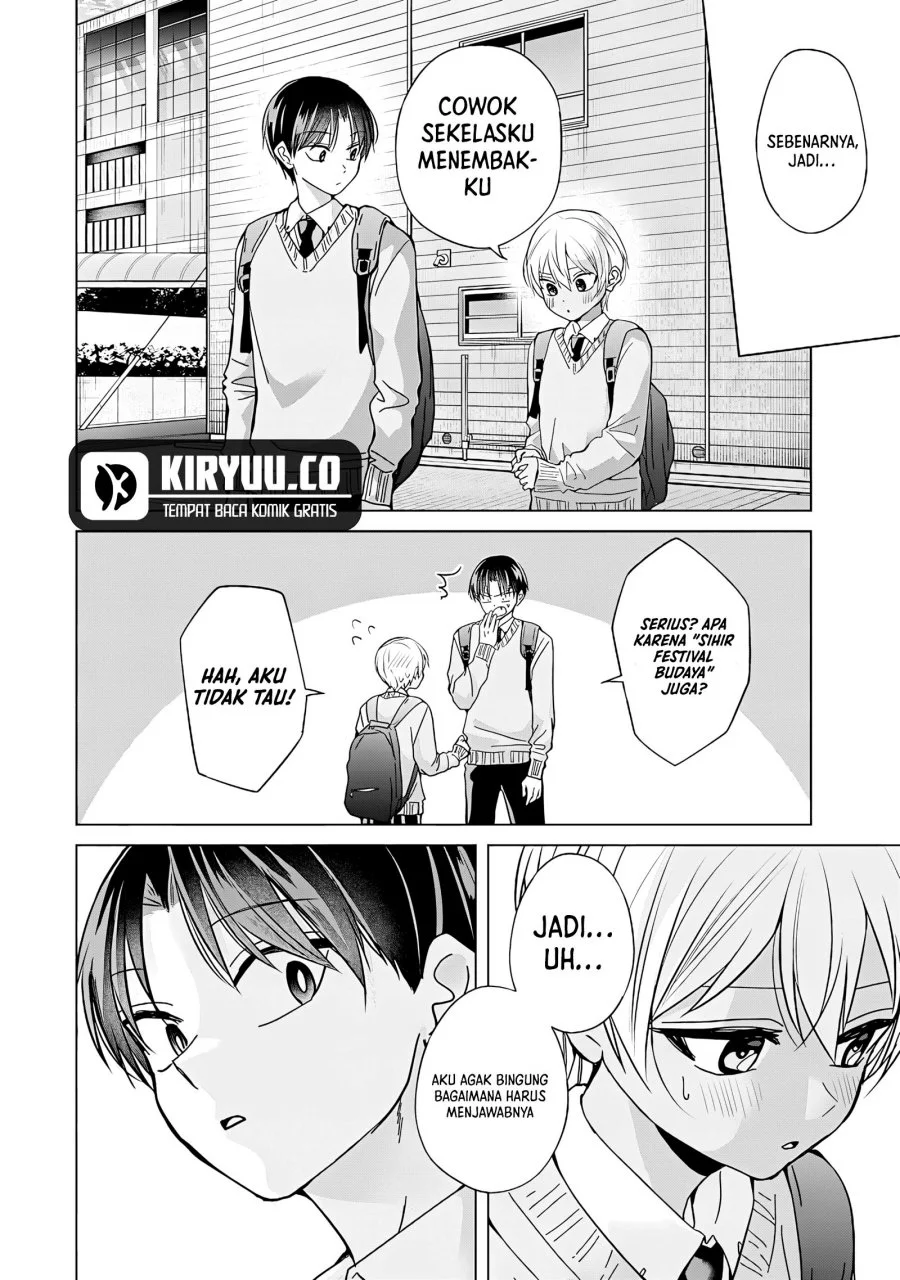 Kusunoki-san wa Koukou Debut ni Shippai shite Iru Chapter 44.1 Gambar 19