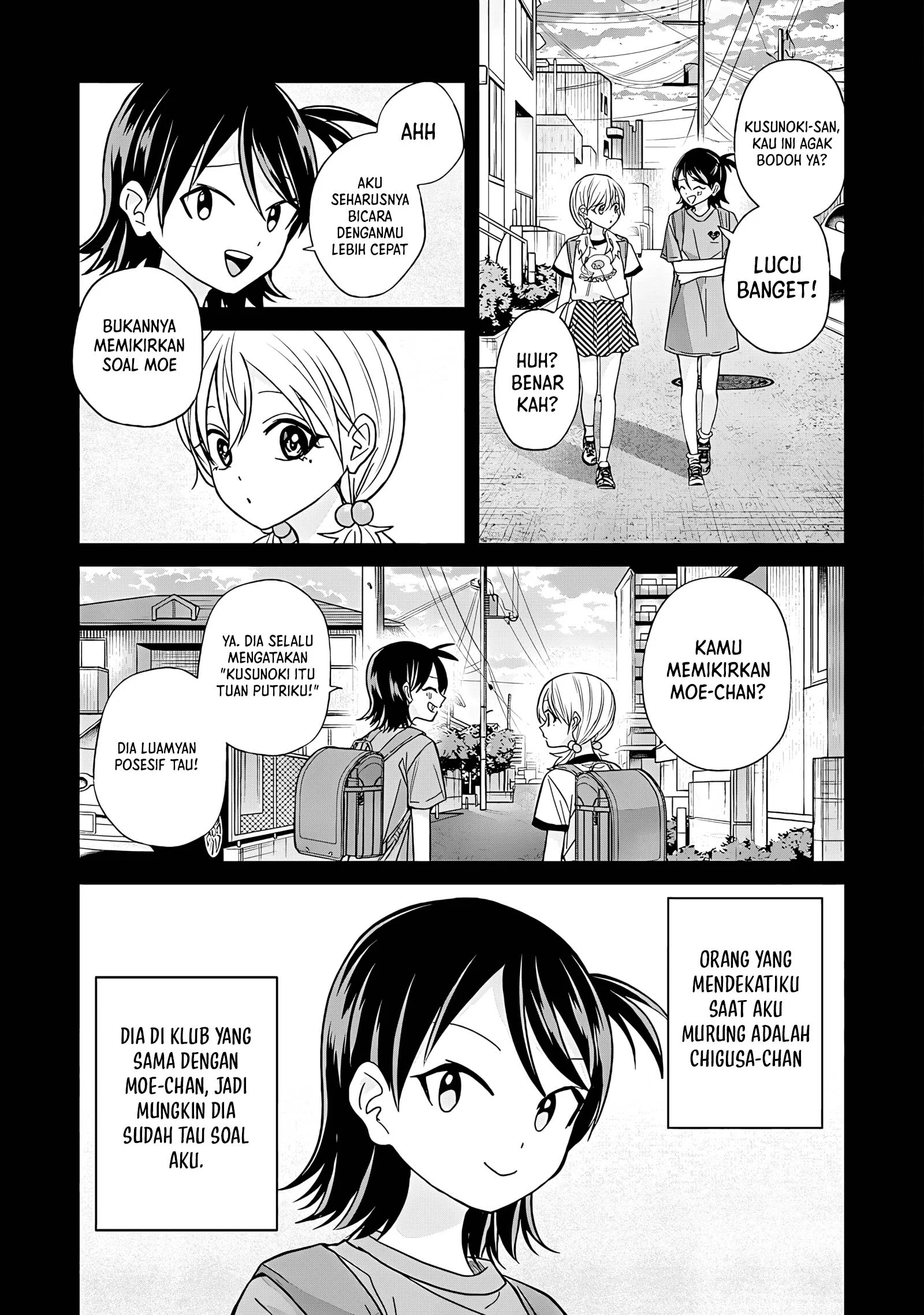 Kusunoki-san wa Koukou Debut ni Shippai shite Iru Chapter 45.1 Gambar 5