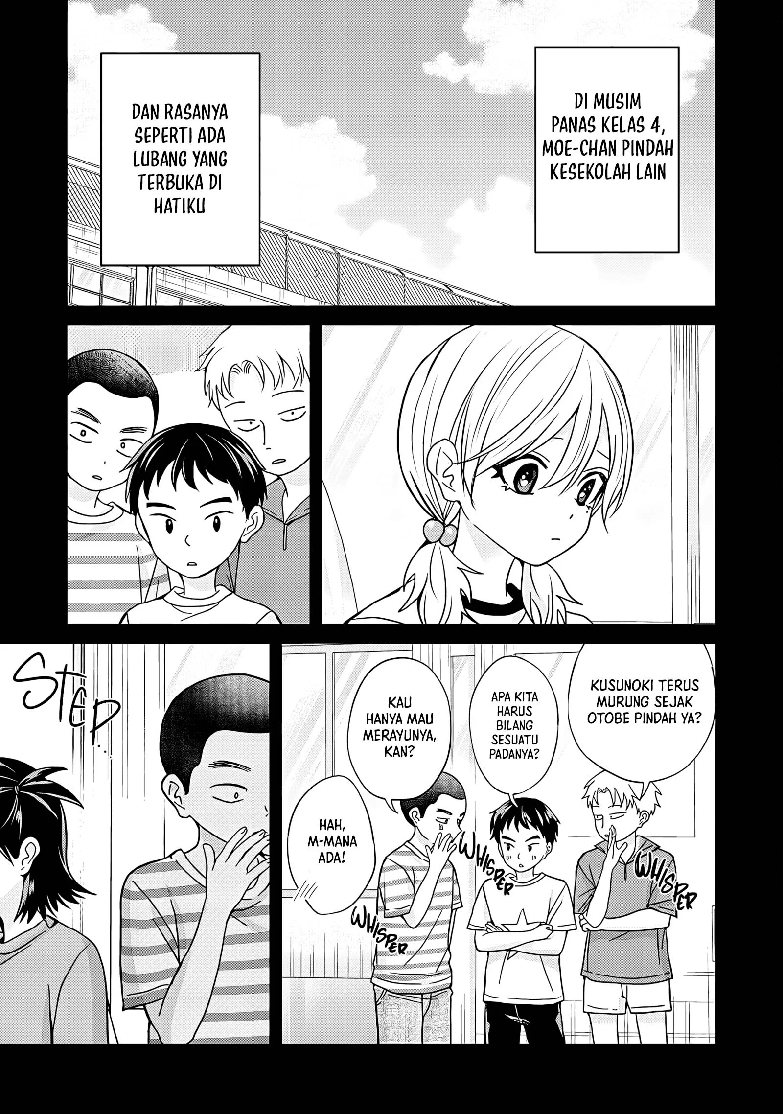 Kusunoki-san wa Koukou Debut ni Shippai shite Iru Chapter 45.1 Gambar 3