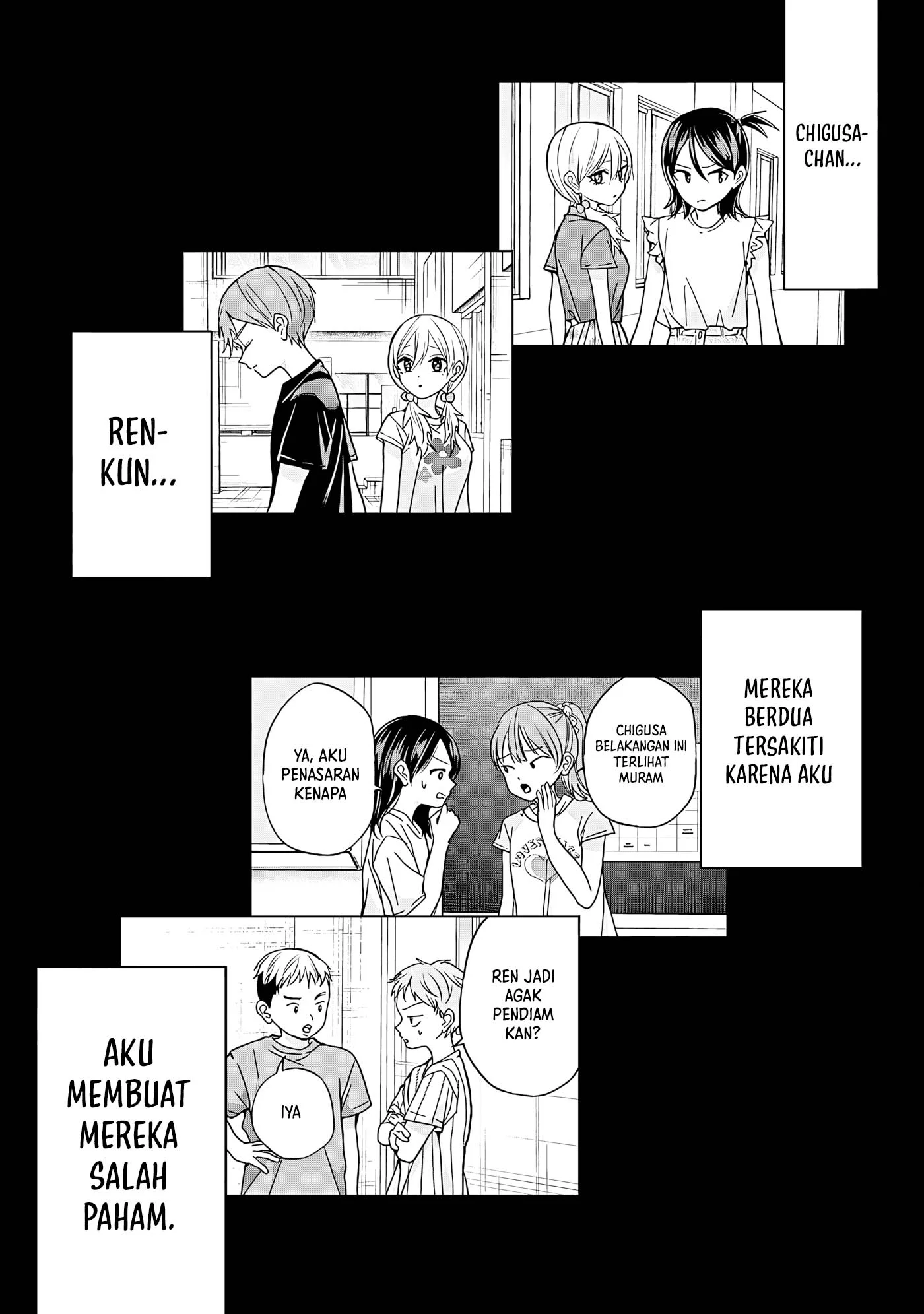 Kusunoki-san wa Koukou Debut ni Shippai shite Iru Chapter 45.2 Gambar 6