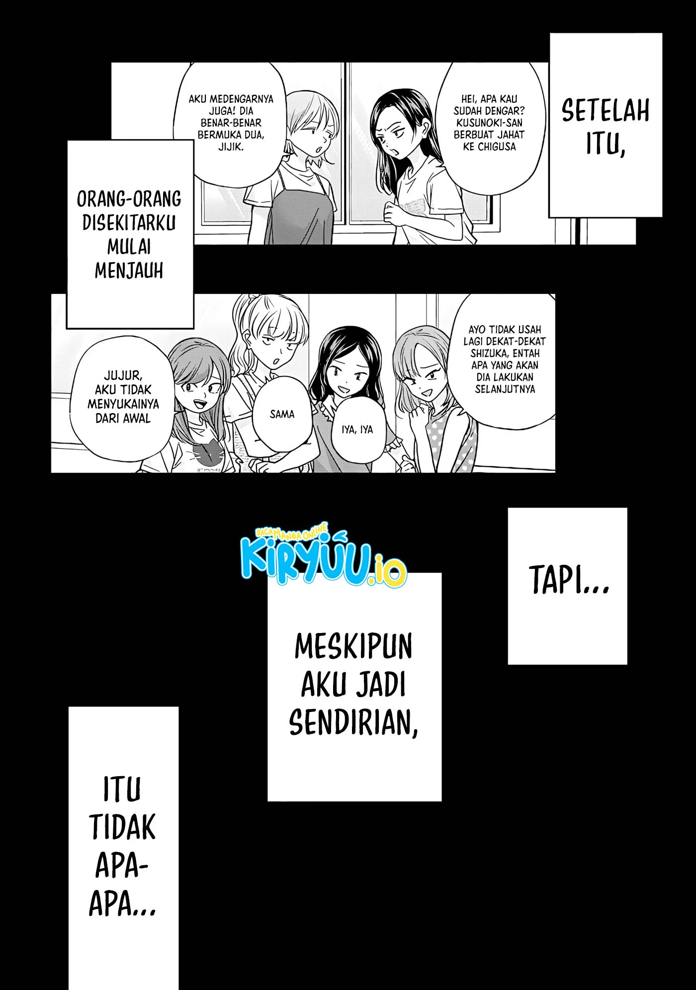 Kusunoki-san wa Koukou Debut ni Shippai shite Iru Chapter 45.2 Gambar 7