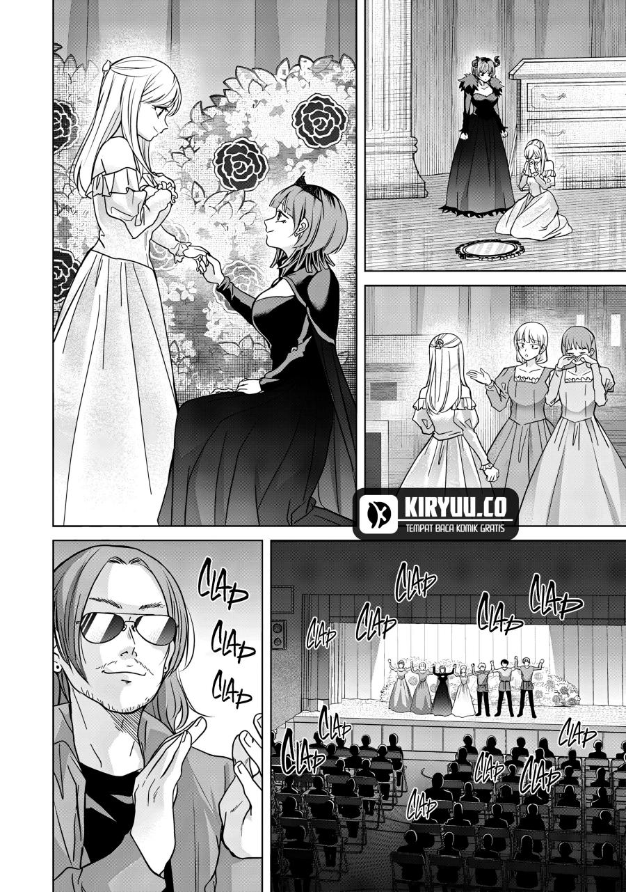 Kusunoki-san wa Koukou Debut ni Shippai shite Iru Chapter 41.1 Gambar 8