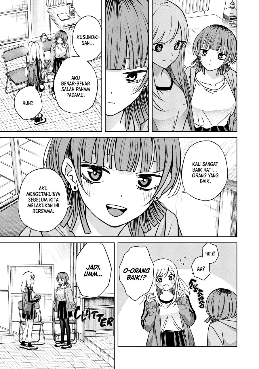 Kusunoki-san wa Koukou Debut ni Shippai shite Iru Chapter 41.1 Gambar 13
