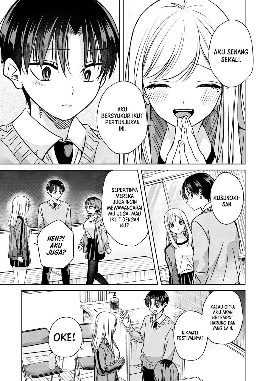Kusunoki-san wa Koukou Debut ni Shippai shite Iru Chapter 41.1 Gambar 17
