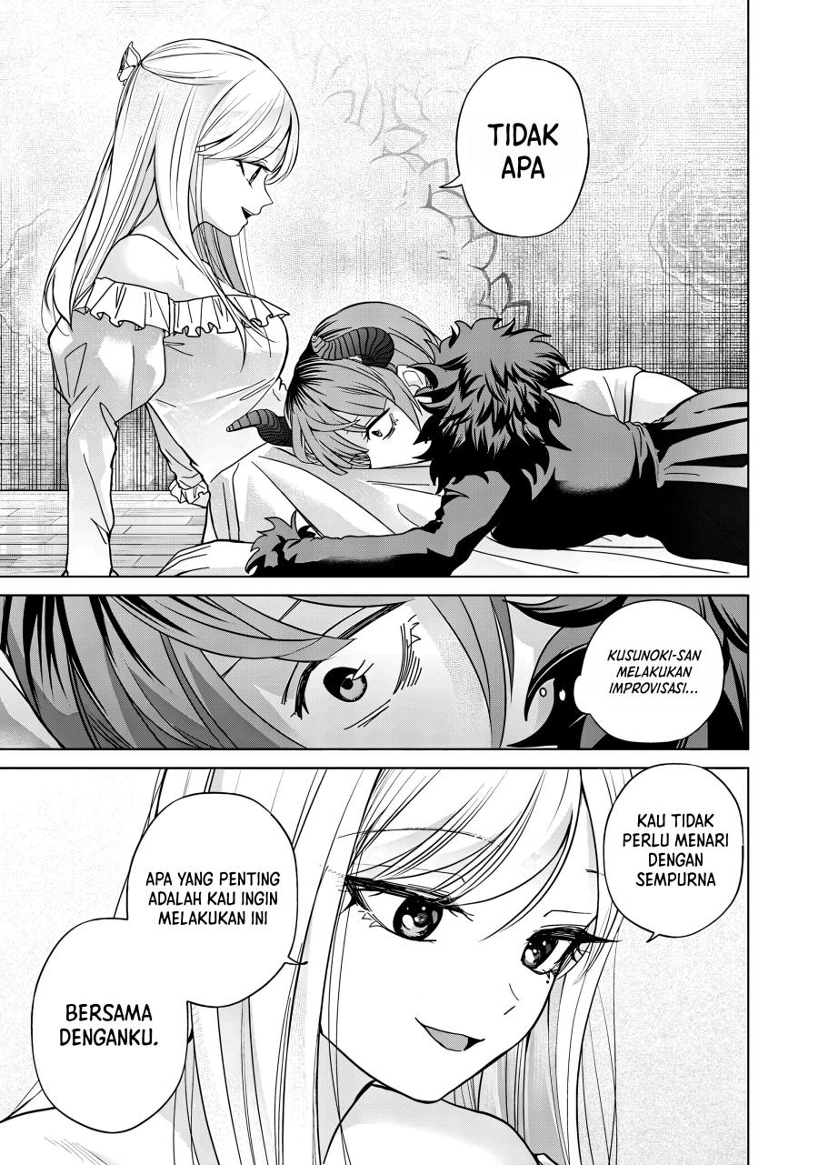 Kusunoki-san wa Koukou Debut ni Shippai shite Iru Chapter 41.1 Gambar 3