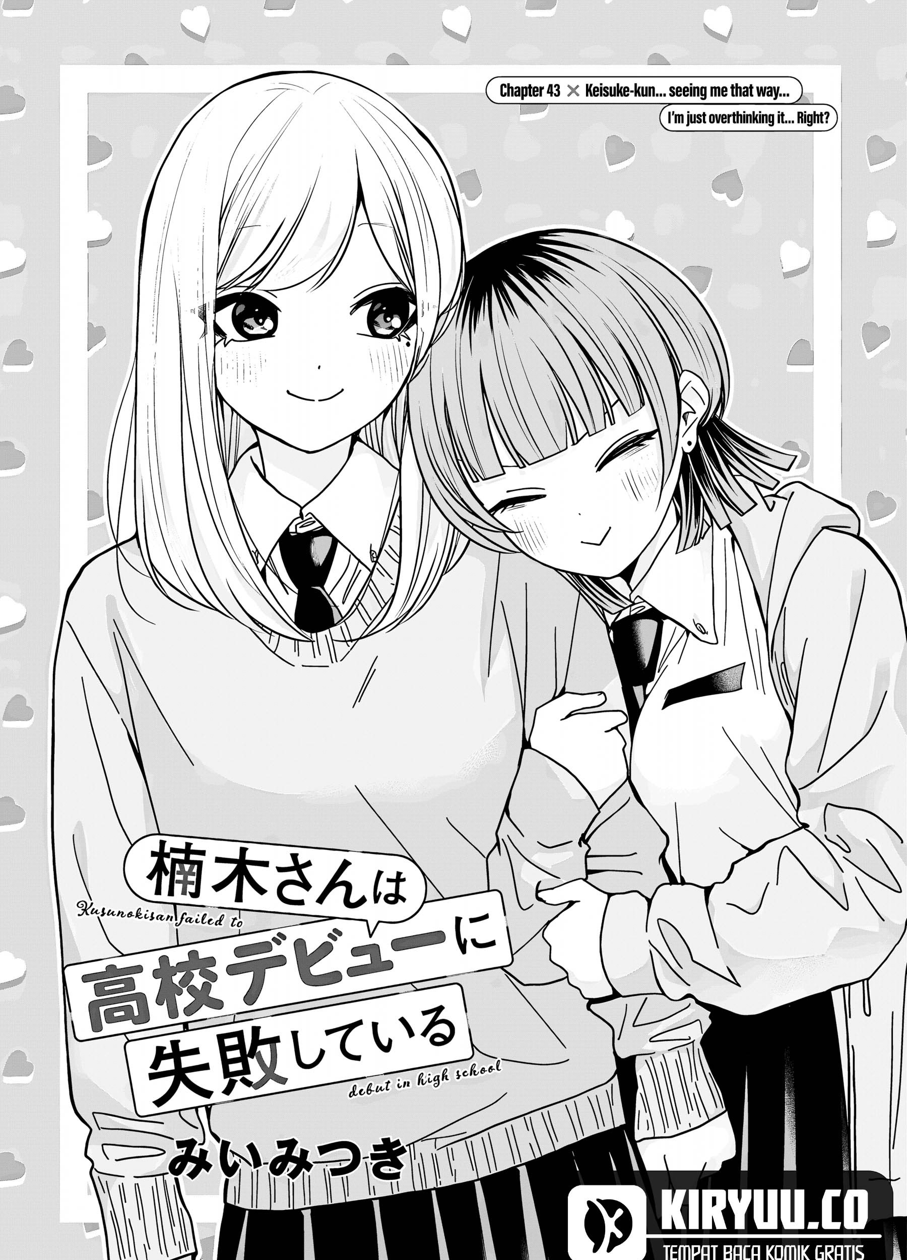 Komik Kusunoki-san wa Koukou Debut ni Shippai shite Iru Chapter 43 gambar nomor 1