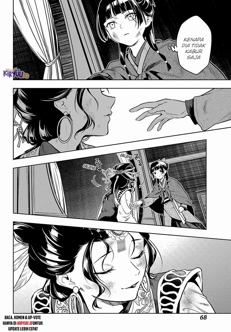 Kusuriya no Hitorigoto Chapter 80.3 Gambar 14