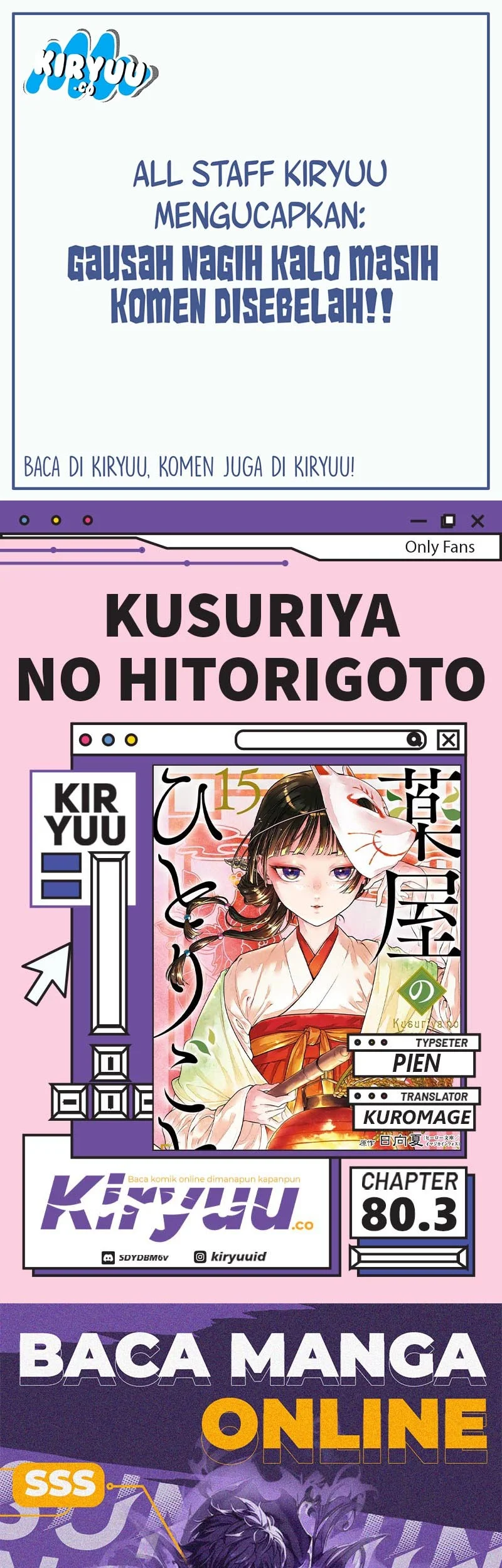 Komik Kusuriya no Hitorigoto Chapter 80.3 gambar nomor 1