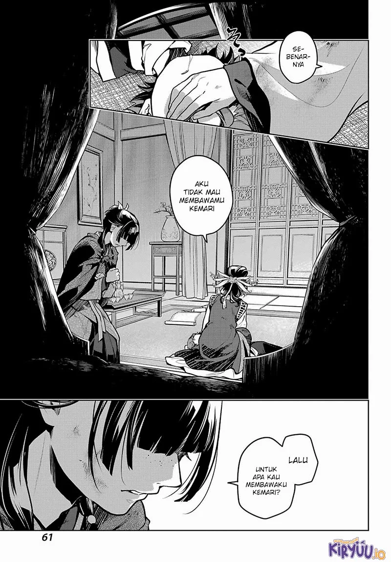 Kusuriya no Hitorigoto Chapter 80.3 Gambar 7