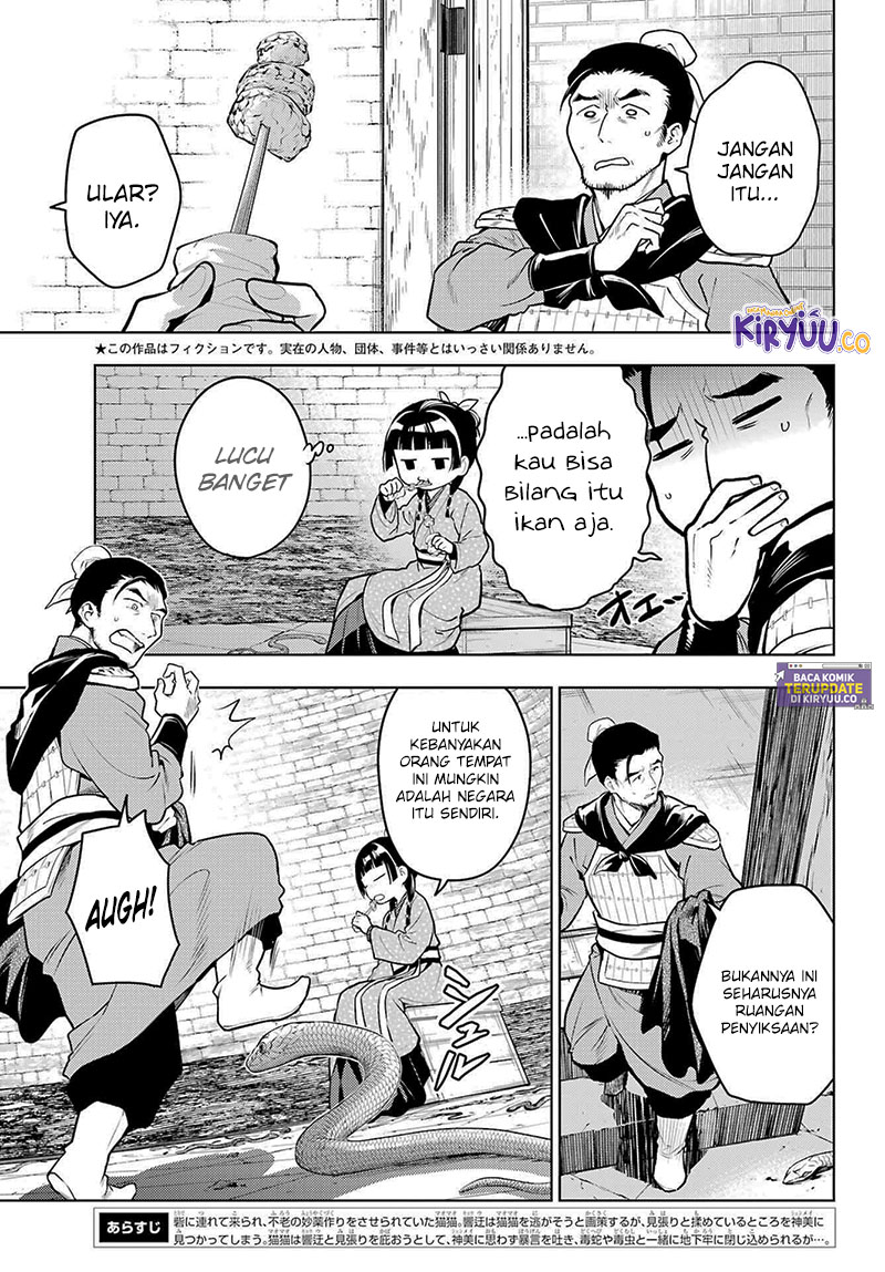 Kusuriya no Hitorigoto Chapter 80 Gambar 7