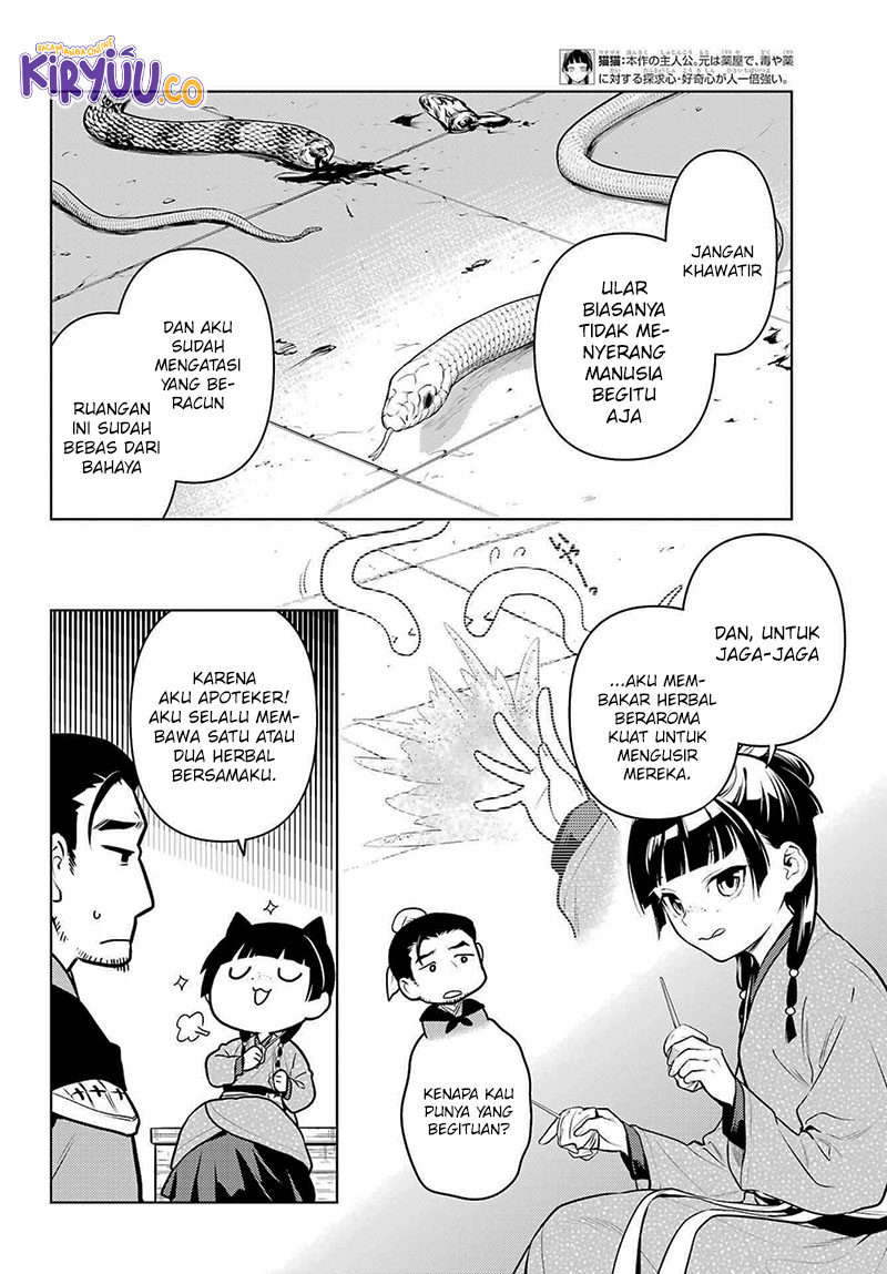 Kusuriya no Hitorigoto Chapter 80 Gambar 8
