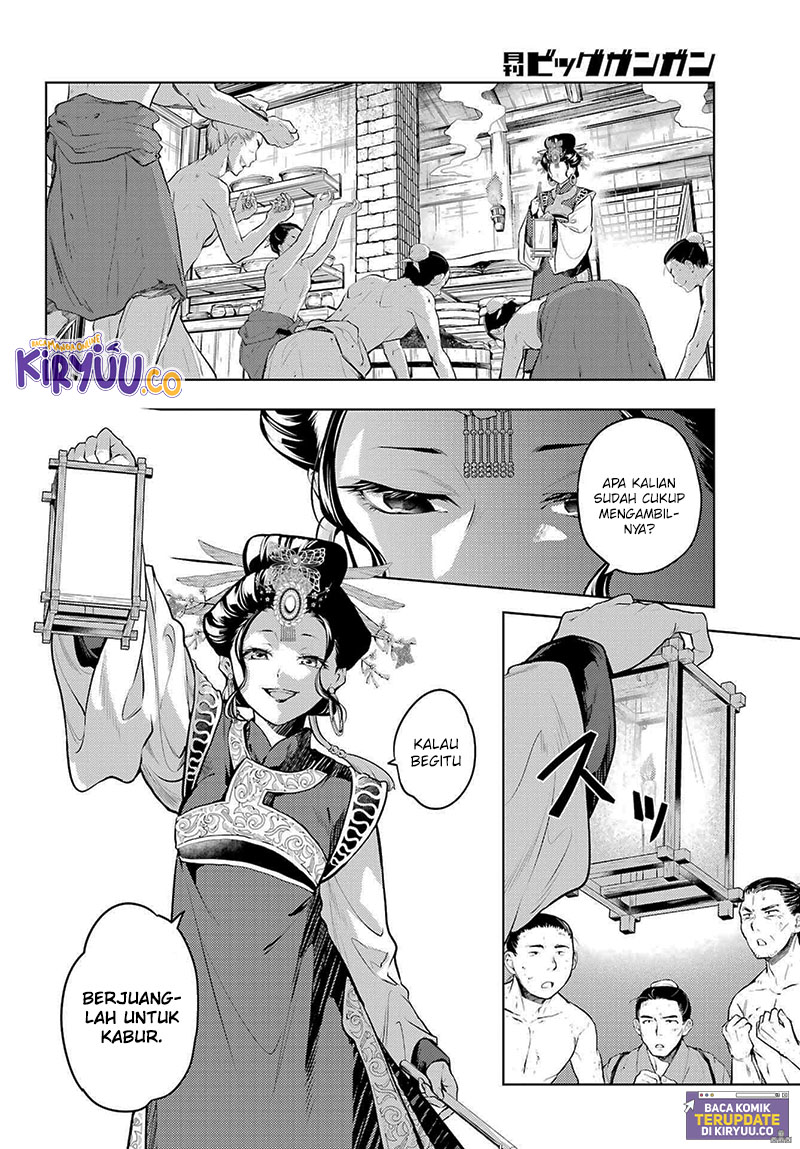 Kusuriya no Hitorigoto Chapter 80 Gambar 22