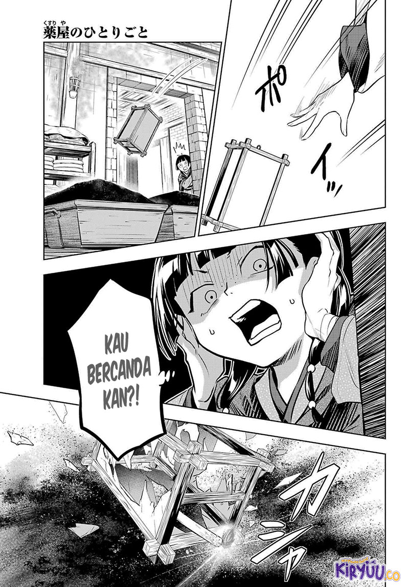 Kusuriya no Hitorigoto Chapter 80 Gambar 23