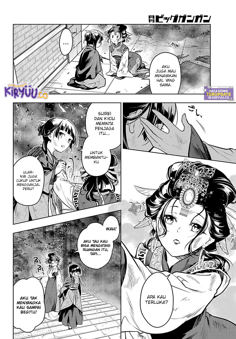 Kusuriya no Hitorigoto Chapter 80 Gambar 27