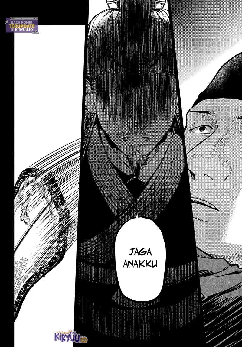 Kusuriya no Hitorigoto Chapter 81 Gambar 24