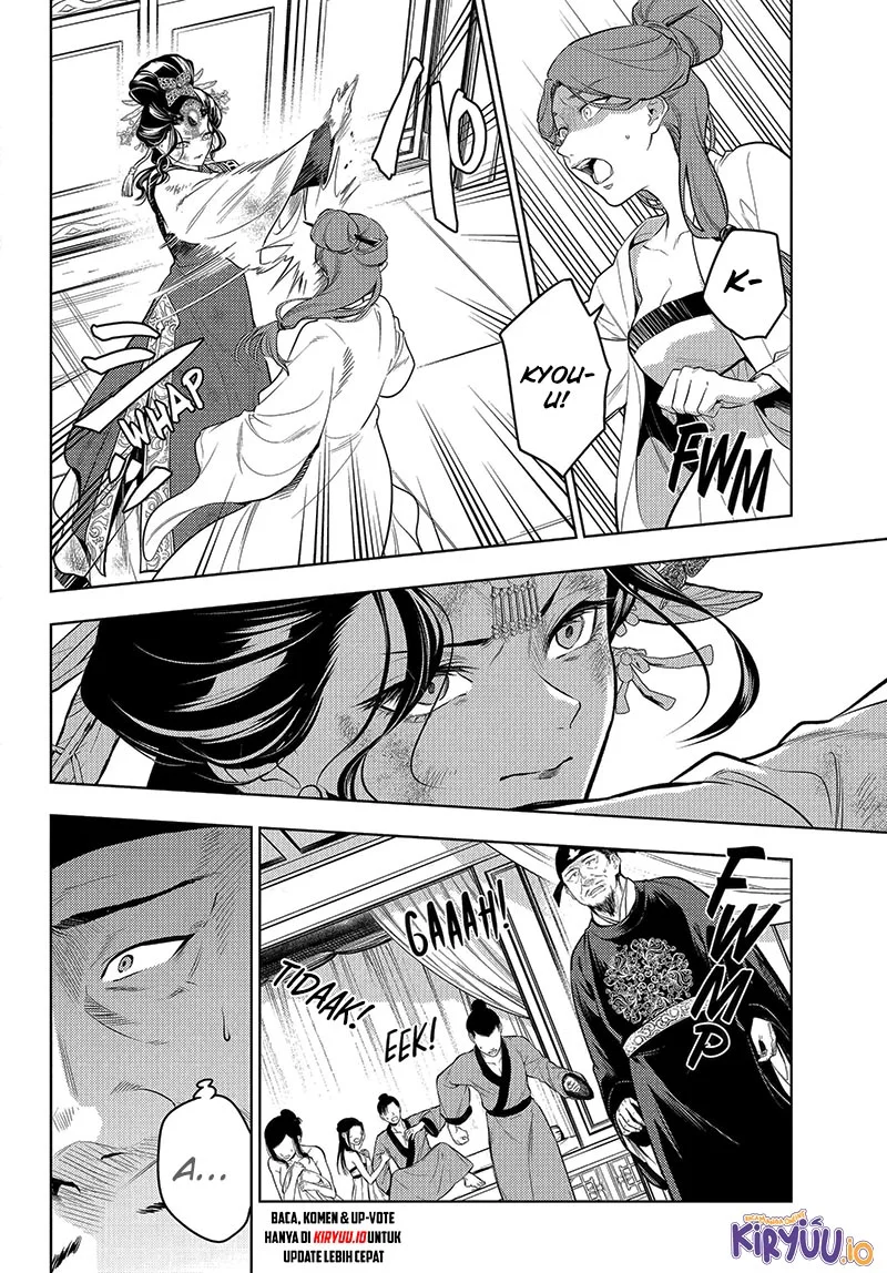 Kusuriya no Hitorigoto Chapter 81 Gambar 30