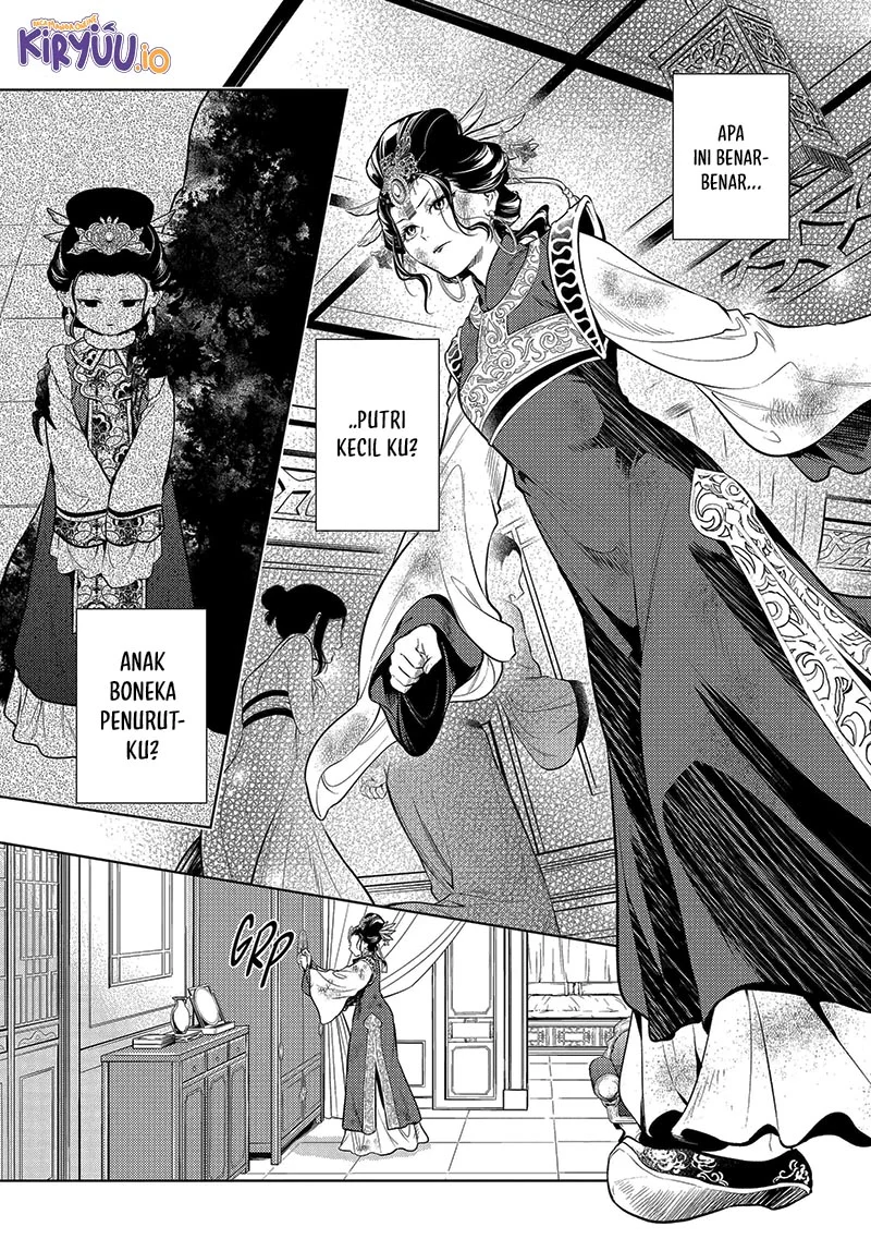 Kusuriya no Hitorigoto Chapter 81 Gambar 31