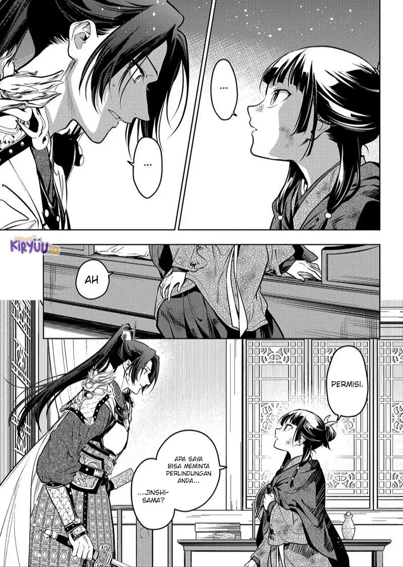 Kusuriya no Hitorigoto Chapter 82.2 Gambar 3