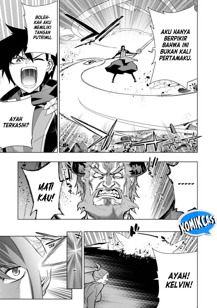 Kuro no Shoukanshi Chapter 151 Gambar 18