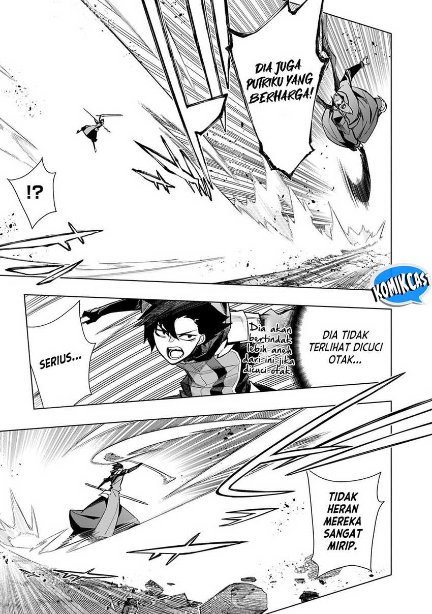 Kuro no Shoukanshi Chapter 152 Gambar 11