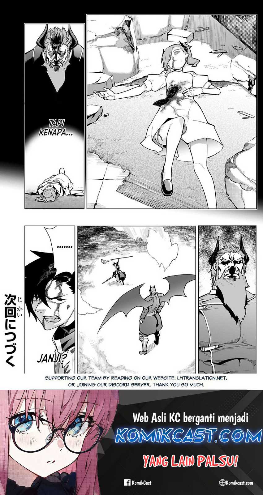 Kuro no Shoukanshi Chapter 152 Gambar 16