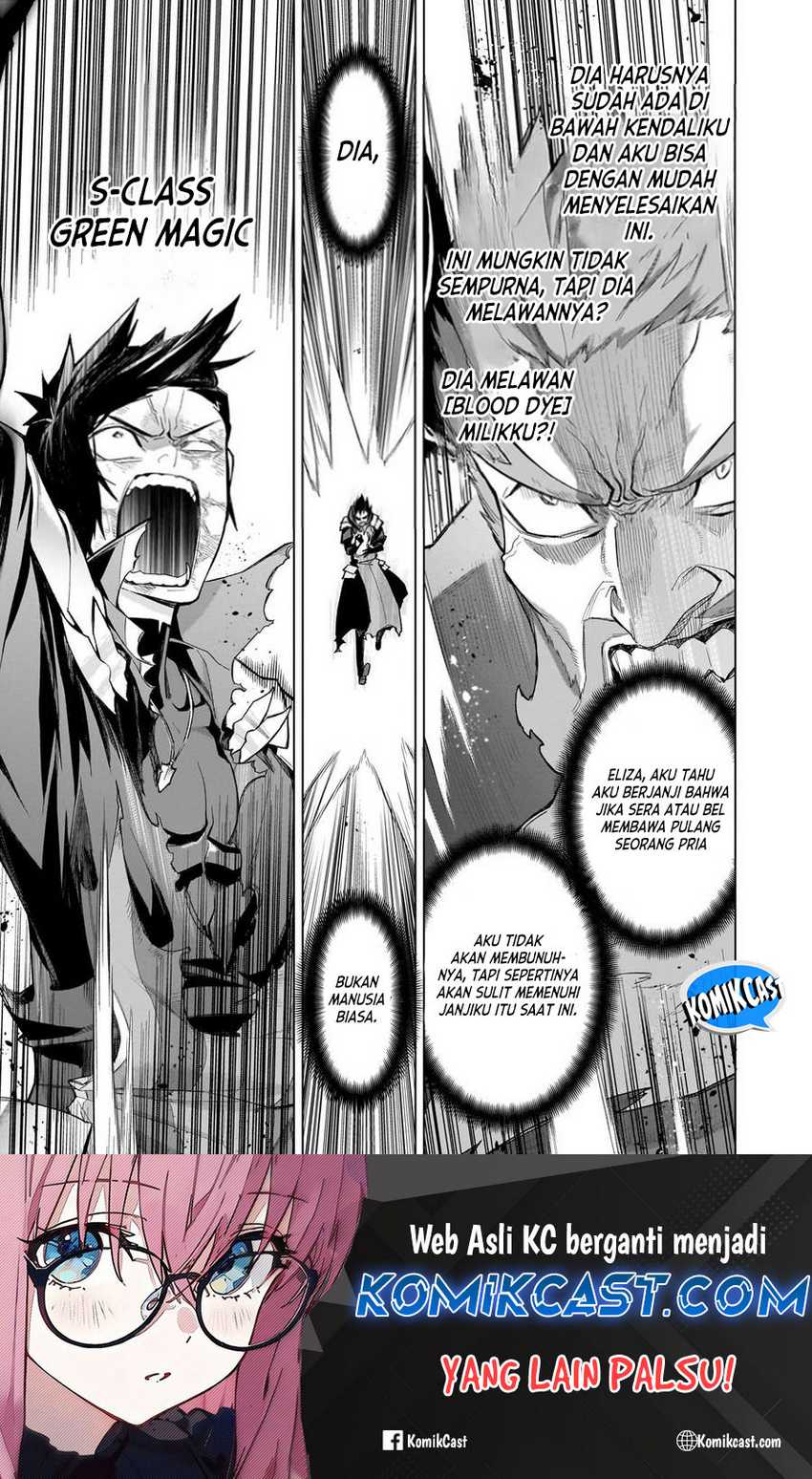 Kuro no Shoukanshi Chapter 153 Gambar 17