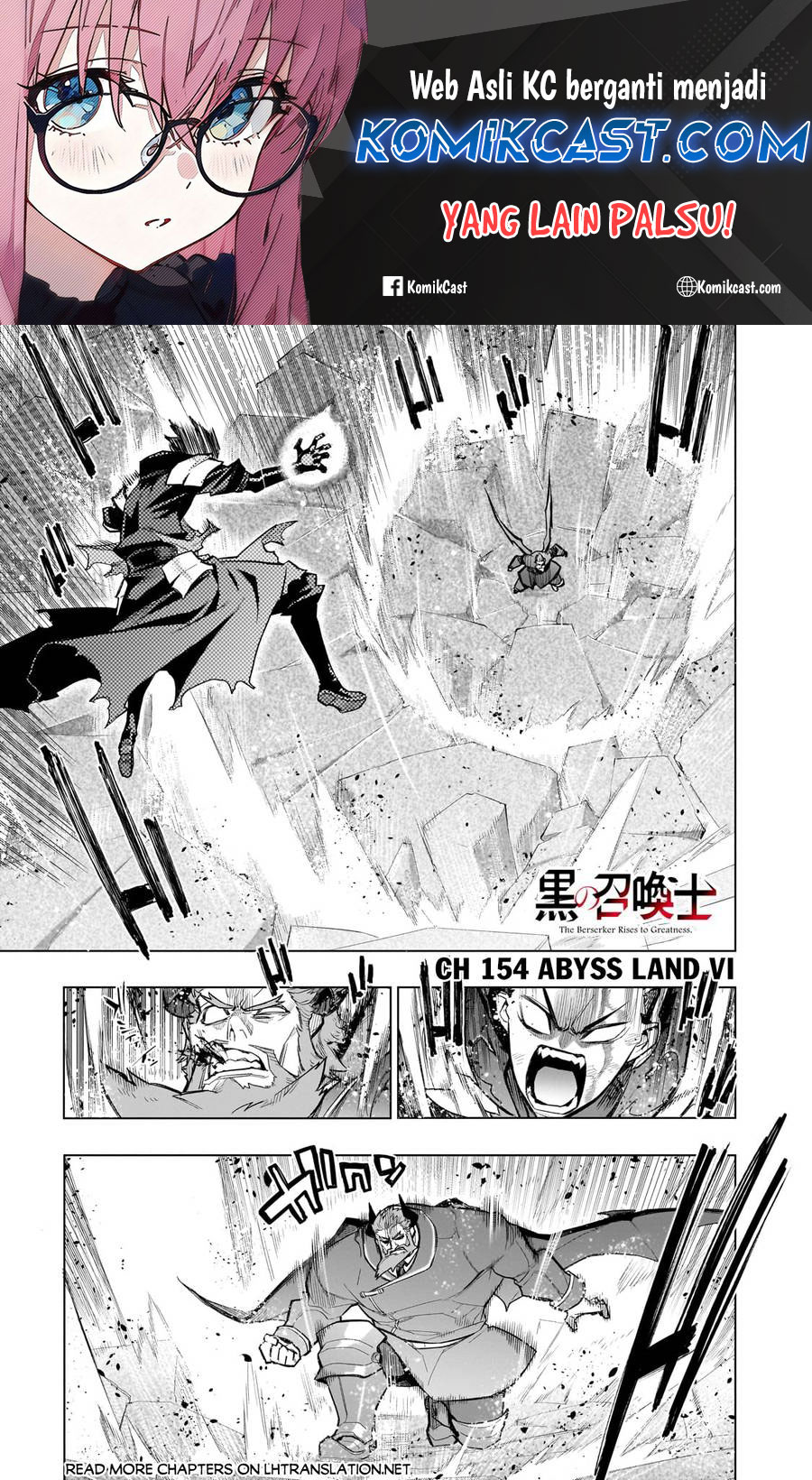 Manga Kuro no Shoukanshi Chapter 154 gambar nomor 2