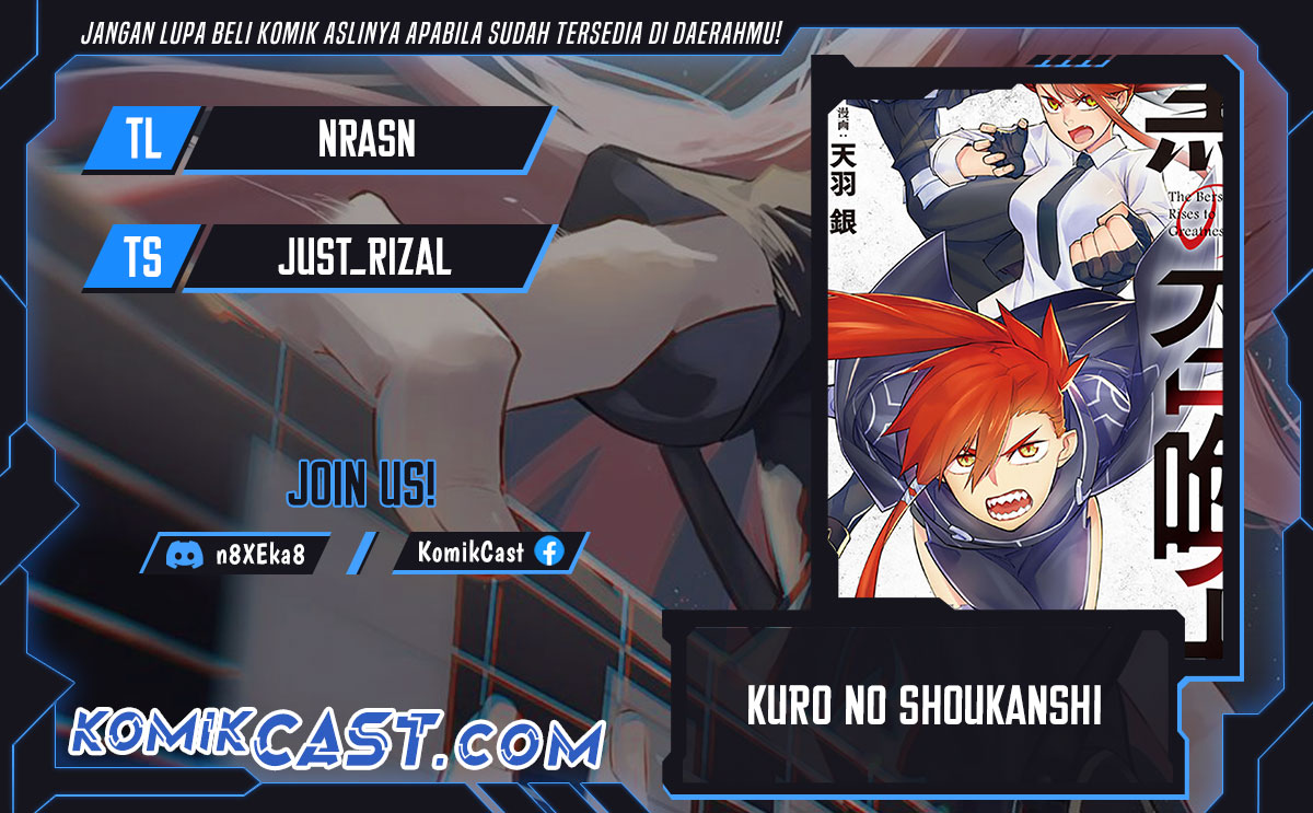 Komik Kuro no Shoukanshi Chapter 155 gambar nomor 1