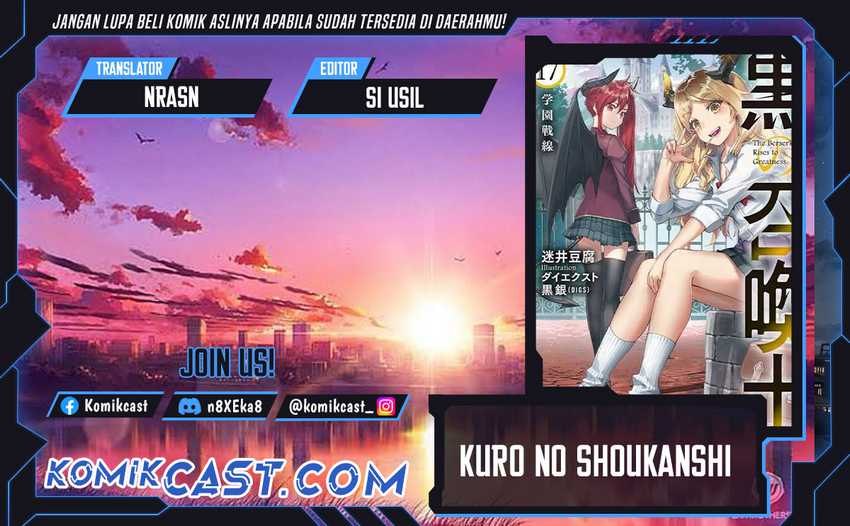 Komik Kuro no Shoukanshi Chapter 160 gambar nomor 1