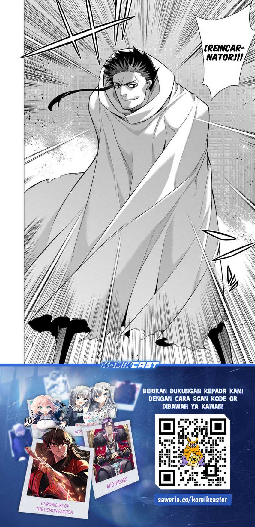 Kuro no Shoukanshi Chapter 161 Gambar 18