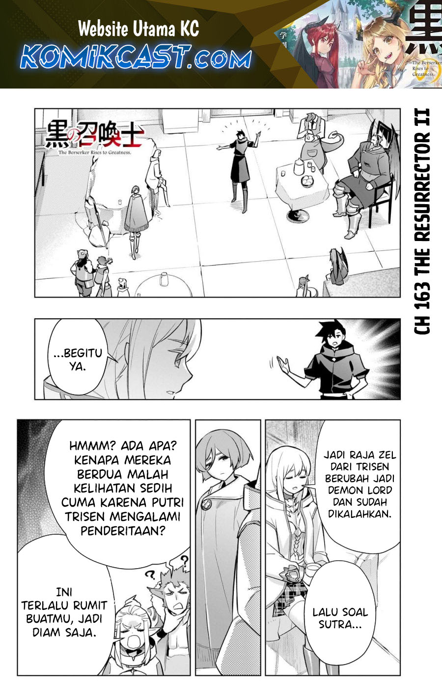 Komik Kuro no Shoukanshi Chapter 163 gambar nomor 1