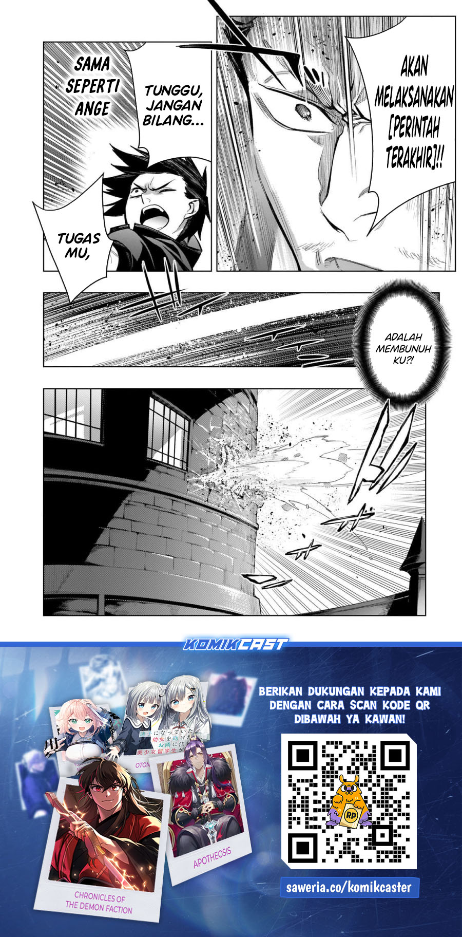 Kuro no Shoukanshi Chapter 163 Gambar 20