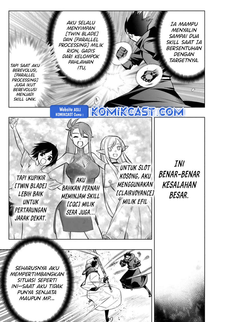 Kuro no Shoukanshi Chapter 164 Gambar 11