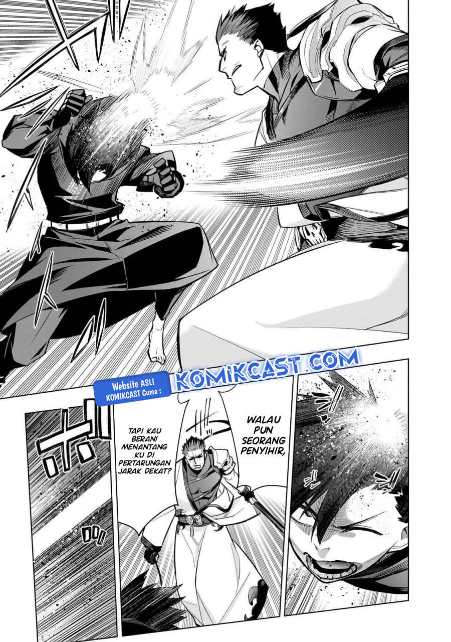 Kuro no Shoukanshi Chapter 164 Gambar 13