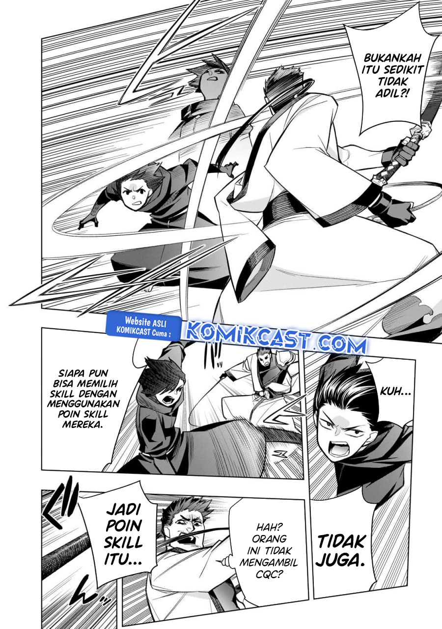 Kuro no Shoukanshi Chapter 164 Gambar 14