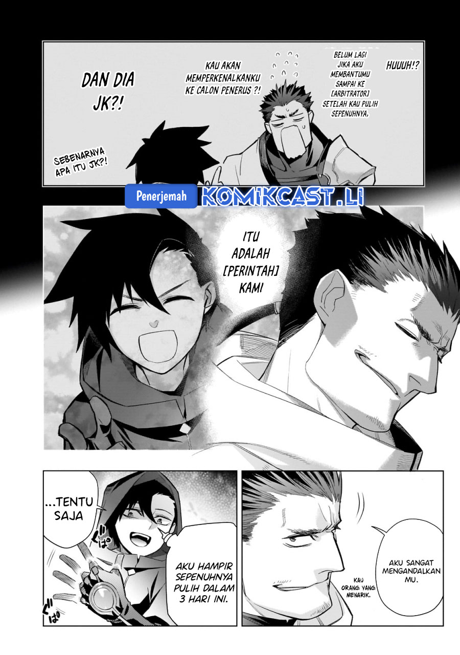 Kuro no Shoukanshi Chapter 165 Gambar 16