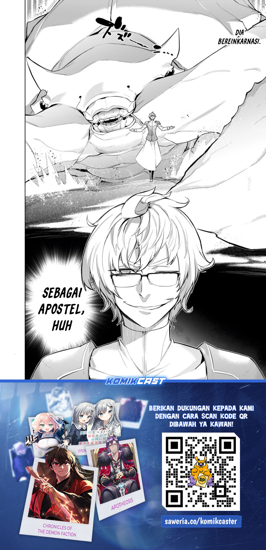 Kuro no Shoukanshi Chapter 165 Gambar 20