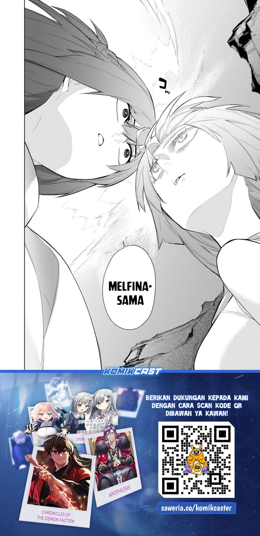 Kuro no Shoukanshi Chapter 166 Gambar 16