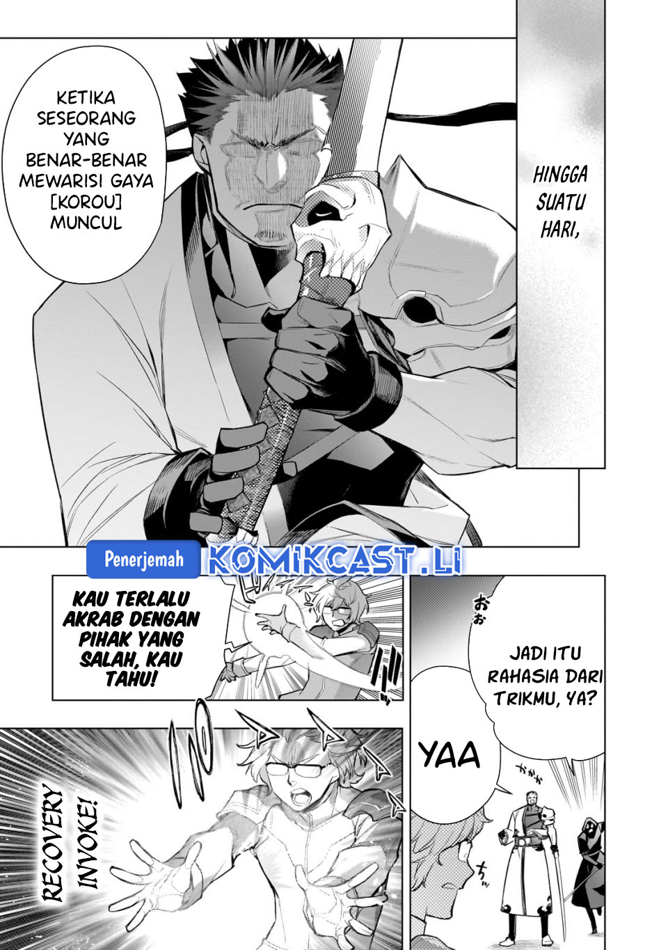 Kuro no Shoukanshi Chapter 167 Gambar 14