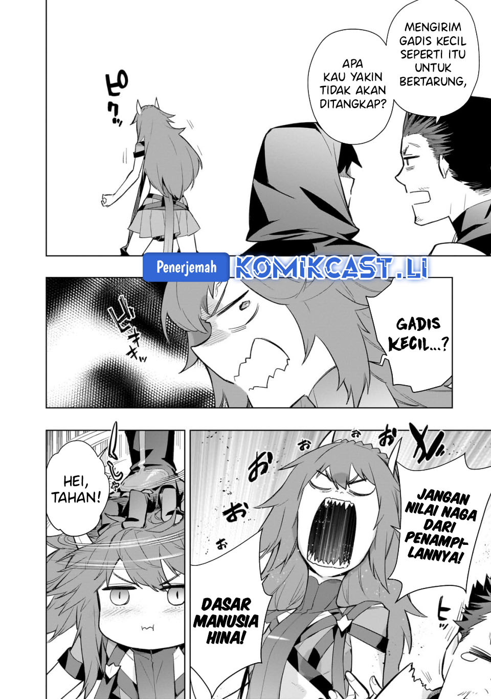 Kuro no Shoukanshi Chapter 168 Gambar 4