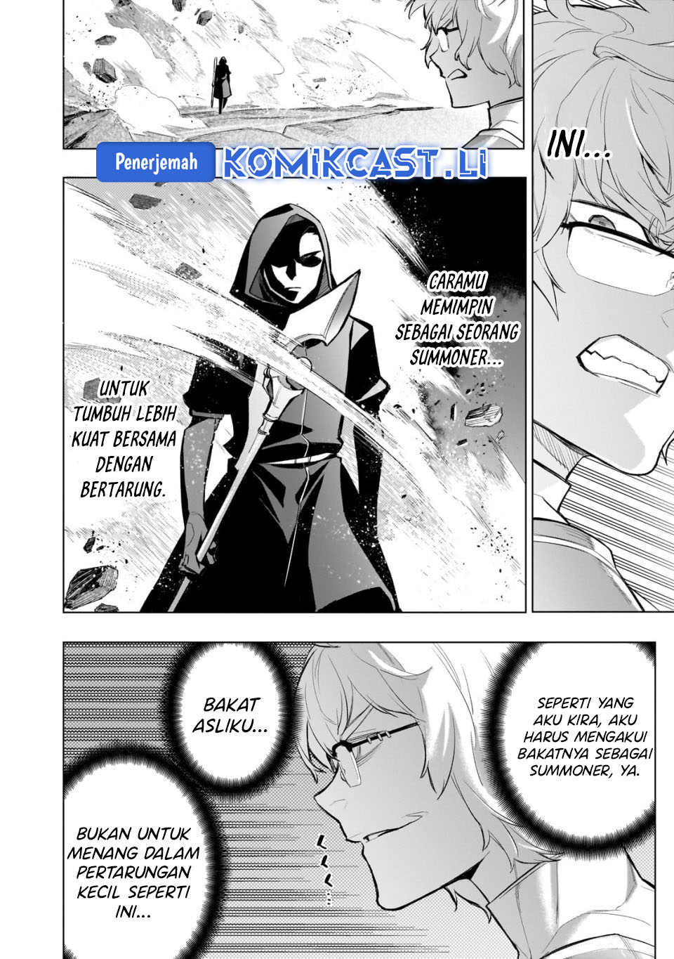 Kuro no Shoukanshi Chapter 168 Gambar 12