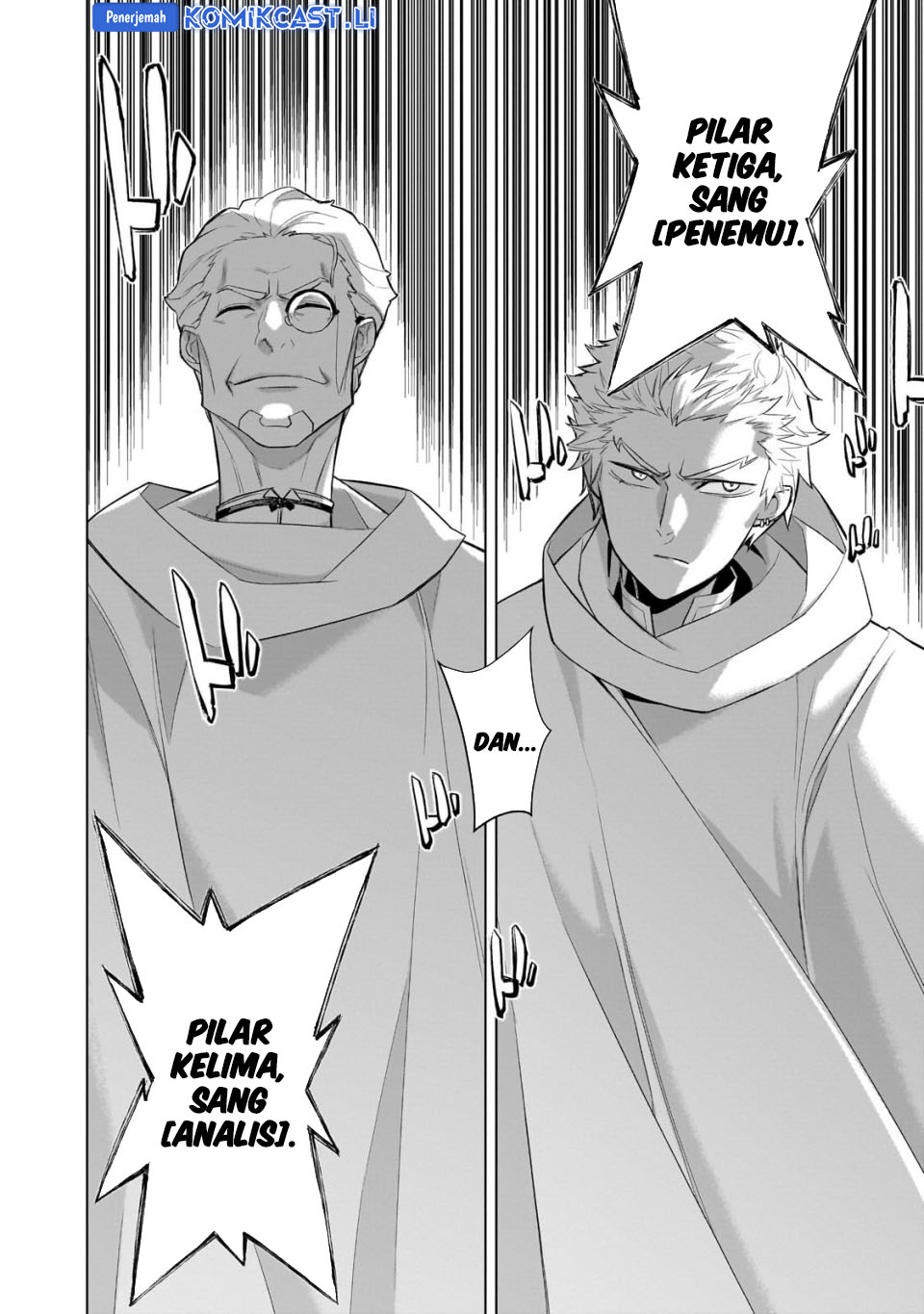 Kuro no Shoukanshi Chapter 169 Gambar 17