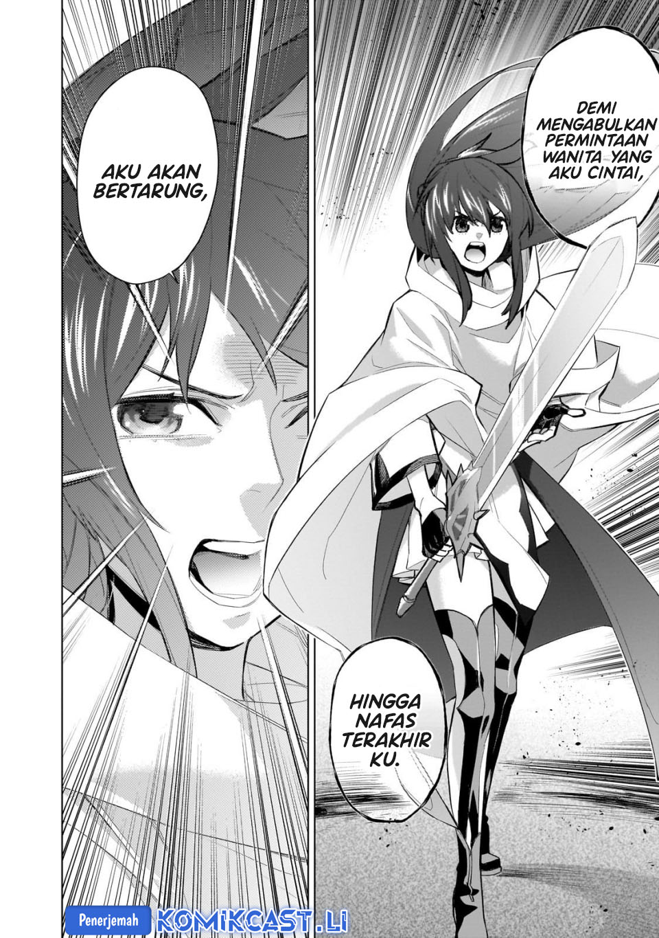 Kuro no Shoukanshi Chapter 171 Gambar 16