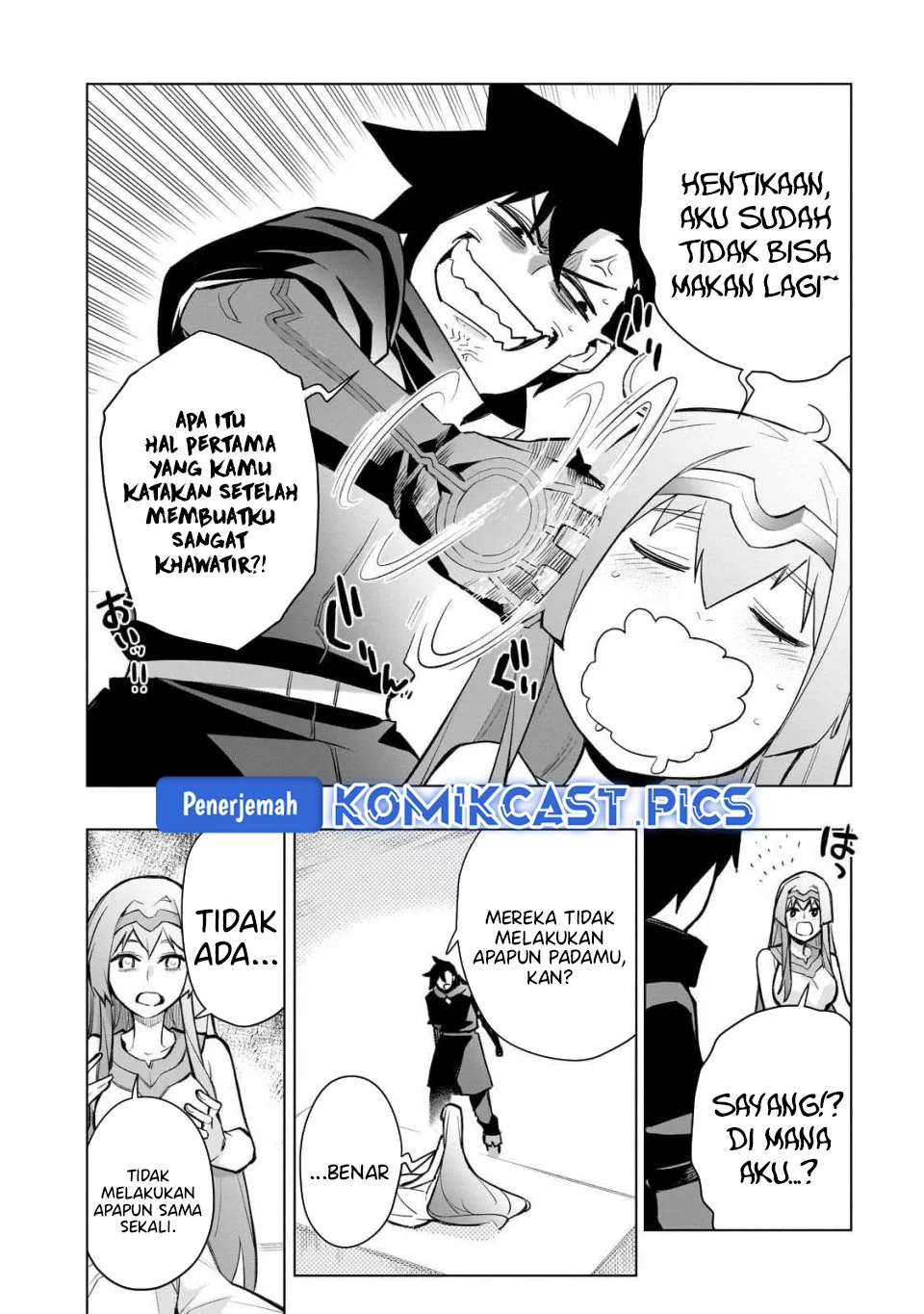 Kuro no Shoukanshi Chapter 172 Gambar 12