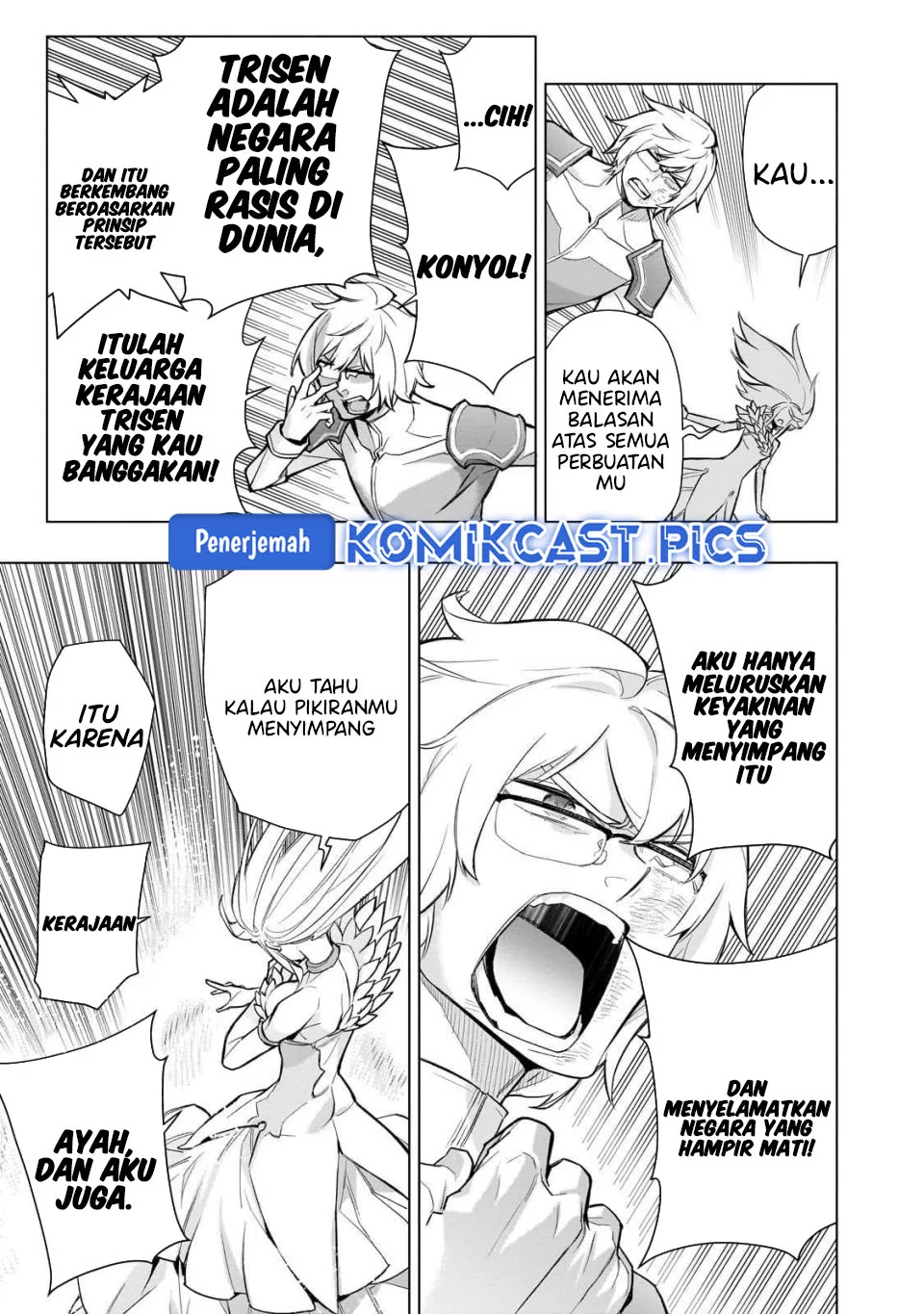 Kuro no Shoukanshi Chapter 173 Gambar 15